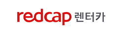 redcap 렌터카