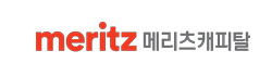 메리츠캐피탈