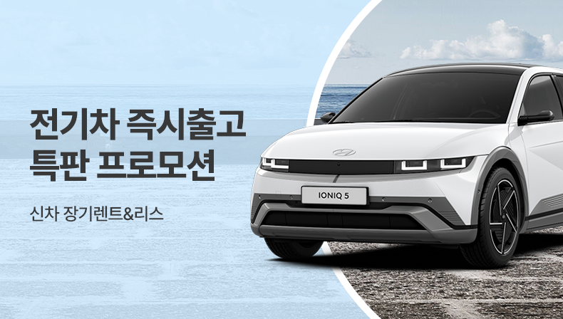 250205_장카_배너_2 (1).png