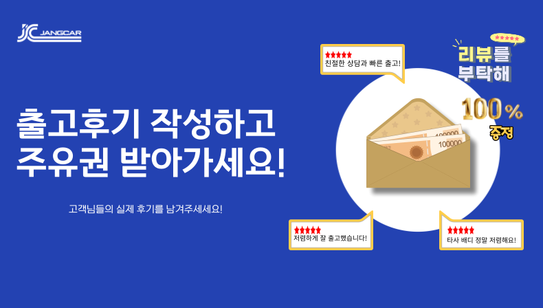 제목을-입력해주세요_-001 (1).png