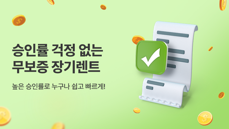 250205_장카_배너_3 (1).png